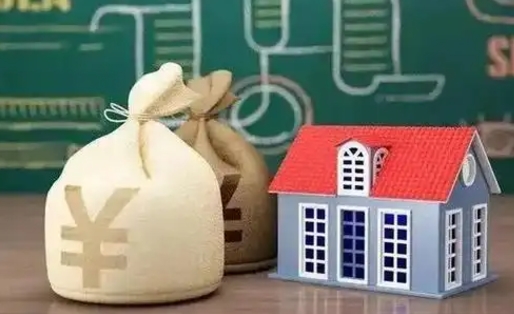 高安老家买房提取公积金（老家有房能提公积金吗）